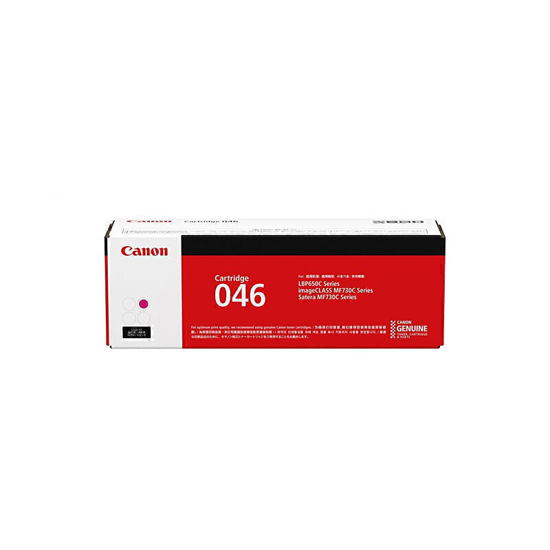 Canon CART046 Magenta Toner