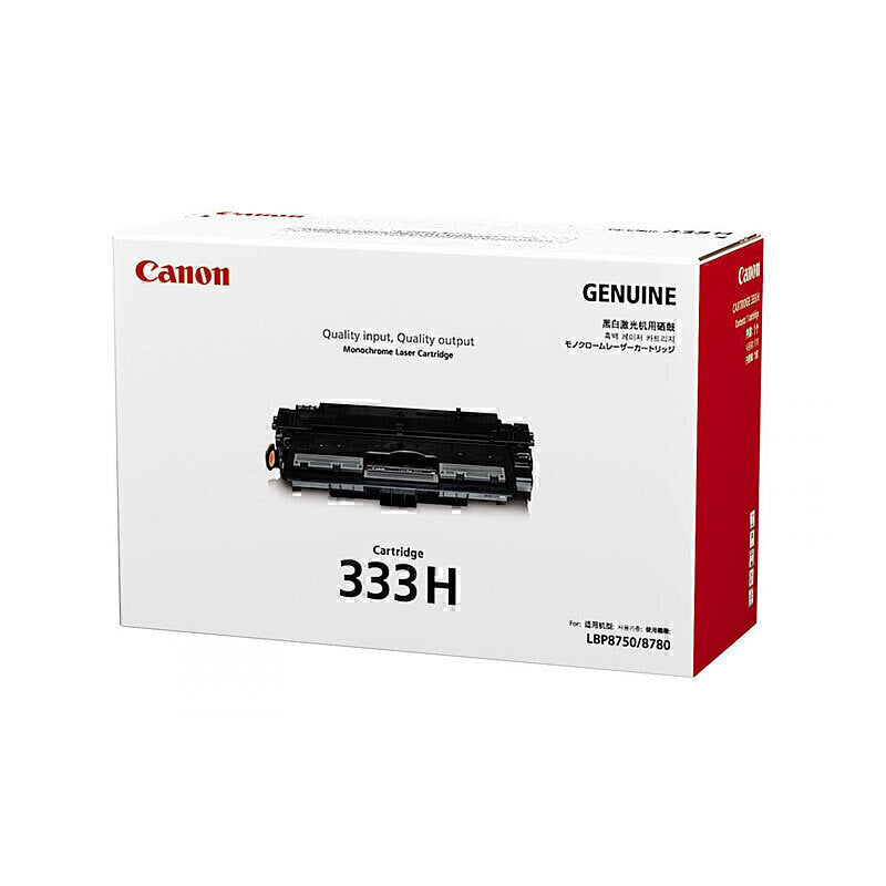 Canon CART333HY Black Toner