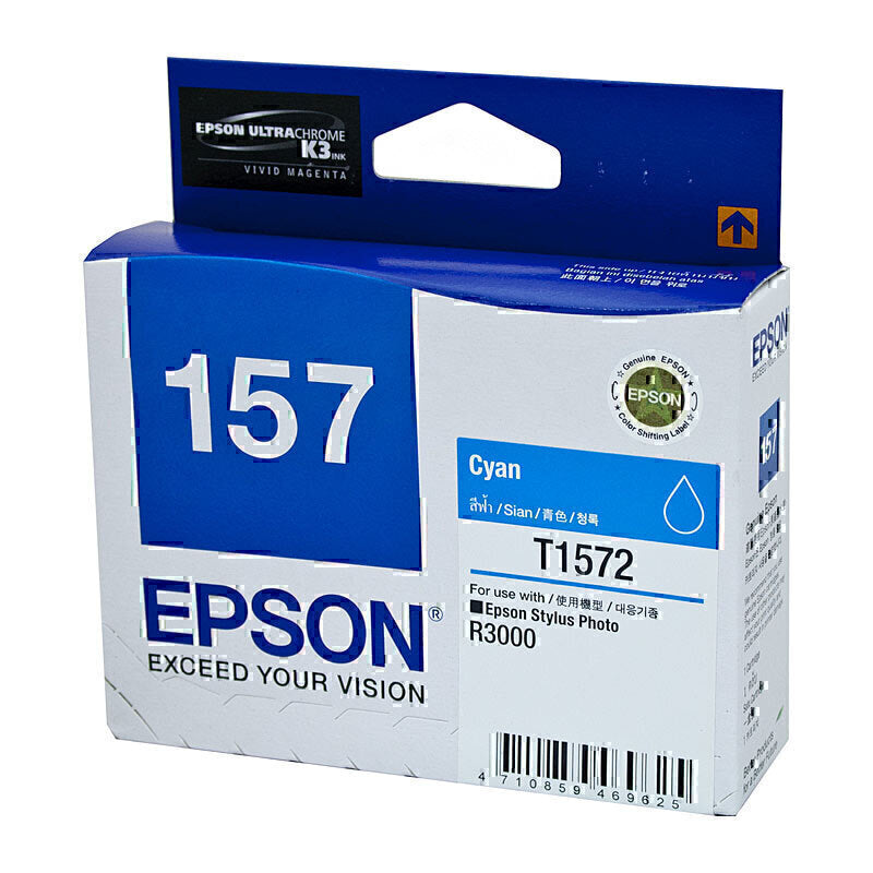 Epson 1572 Cyan Ink Cart