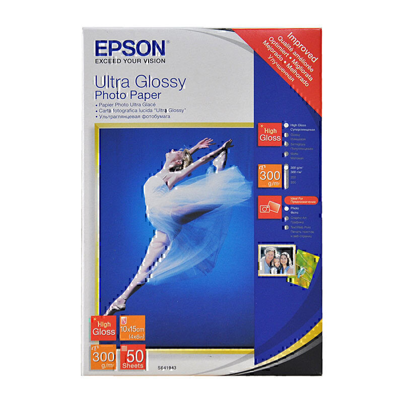 Epson S041943 Ultra Gloss Pap