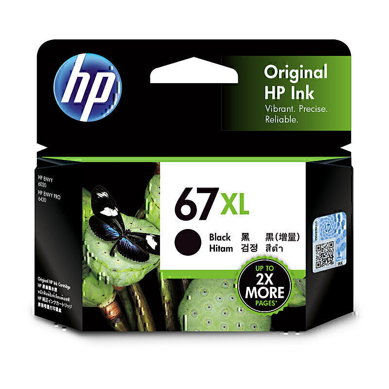 HP #67XL Black Ink 3YM57AA