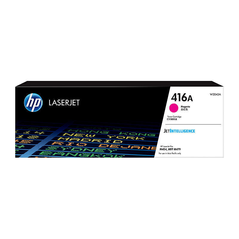 HP #416A Magenta Toner W2043A