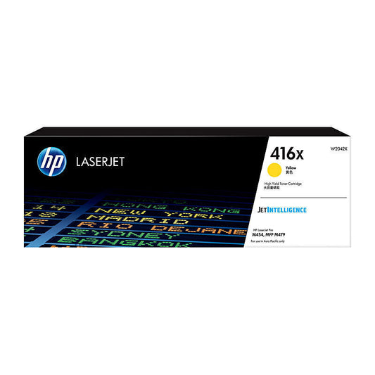 HP #416X Yellow Toner W2042X