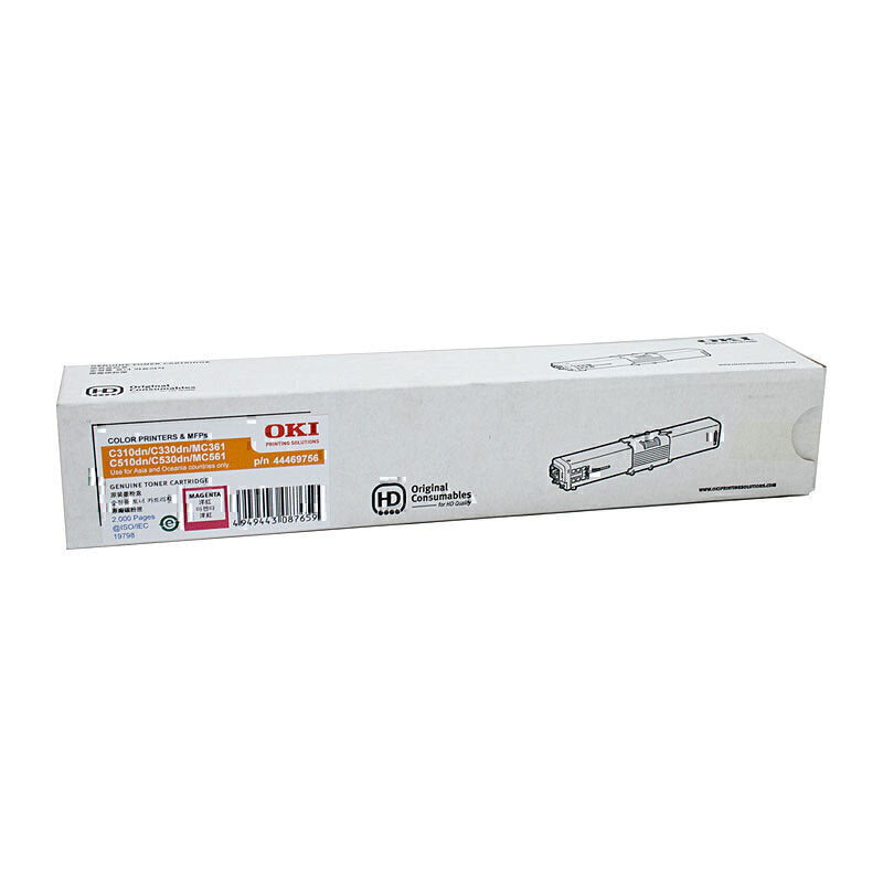 Oki C310DN Magenta Toner